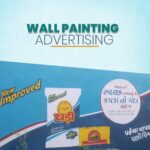 Wall Painting Advertising