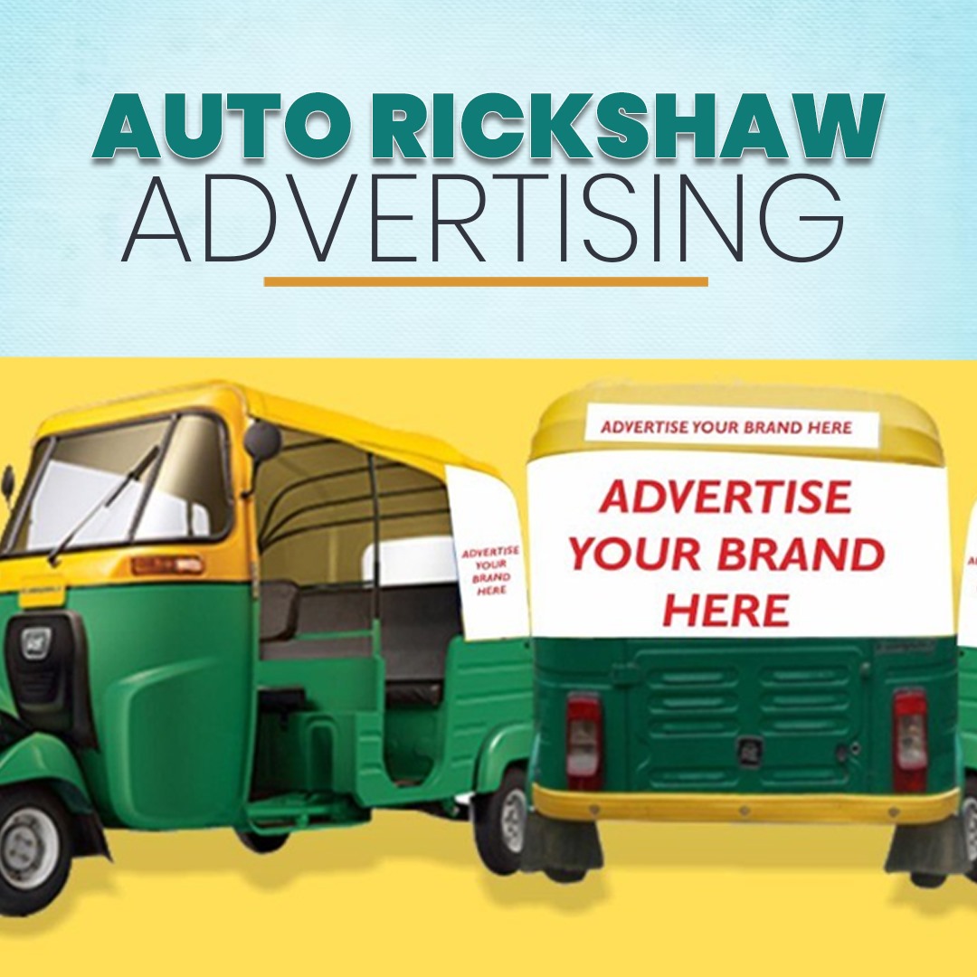 Top Best Auto Rickshaw Branding Advertising | Mohali